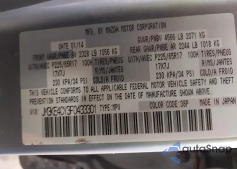 2015 Mazda Cx-5 Touring from USA, damaged, VIN JM3KE4CY3F0433301